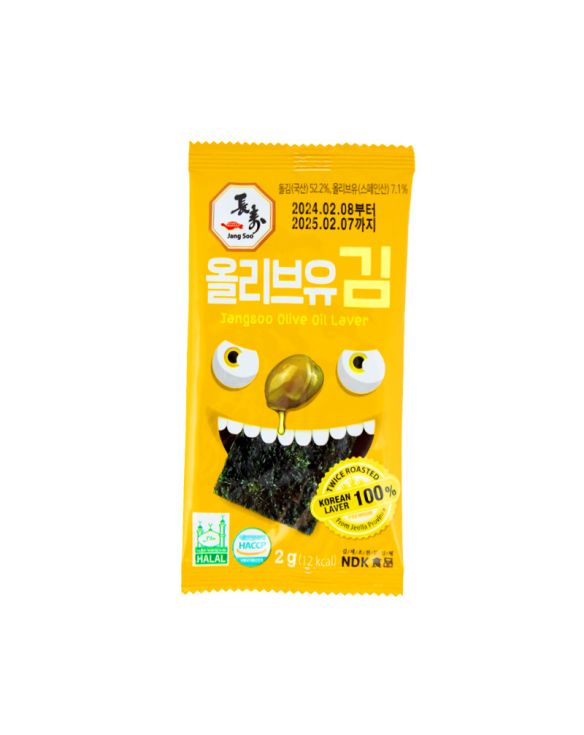 Algas snack con aceite de oliva (JANGSOO) 28x2g