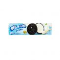 Galleta de cacao rellenas con sabor a yogur (OREO) 97g