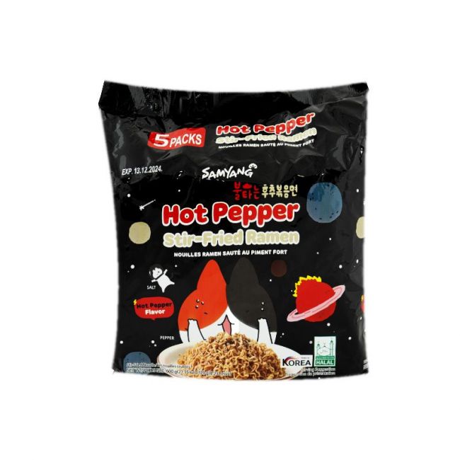 Pacote de macarrão BULDAK Samyang (5x120g)