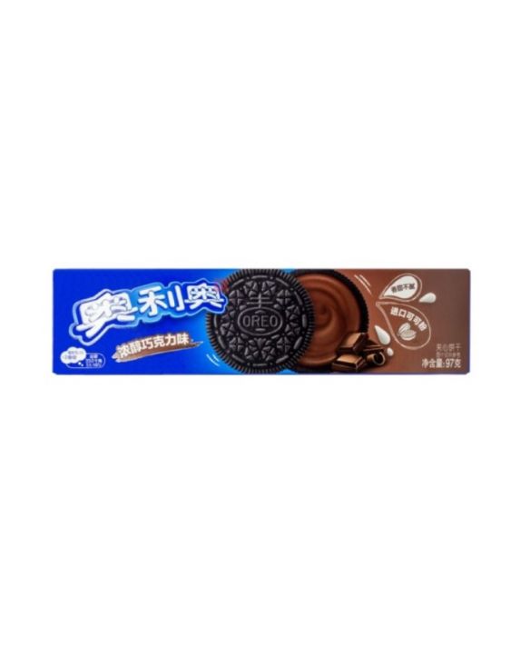 Galletas de chocolate (OREO) 97g