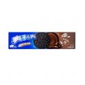 Galletas de chocolate (OREO) 97g