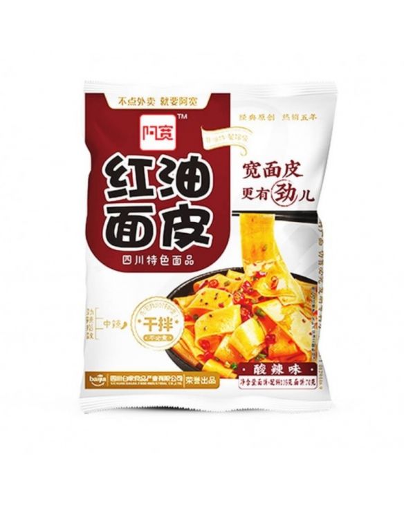 Fideos instantáneos anchos sabor agrio y picante con aceite de chili (AKUAN) 110g