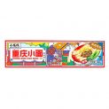 Fideos Chongqing (XIAOLONGKAN) 148g