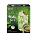 Helado sabor bubble tea de matcha latte (BAMBOO TREE) 4x75g