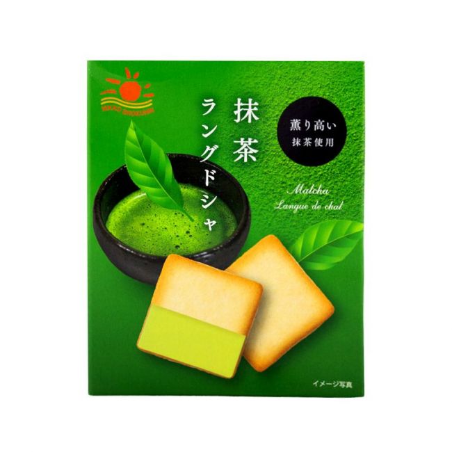 Bolo de chá verde Langue (NIKKO SHOKUHIN) 45g (5pcs)