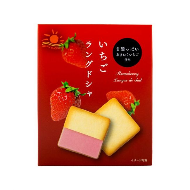 Bolo de morango de langue (NIKKO SHOKUHIN) 45g (5pcs)