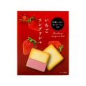 Bolo de morango de langue (NIKKO SHOKUHIN) 45g (5pcs)