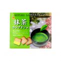 Galleta de té verde langue de chat (NIKKO SHOKUHIN) 90g (10pcs)