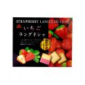 Bolo de morango de langue (NIKKO SHOKUHIN) 90g (10pcs)