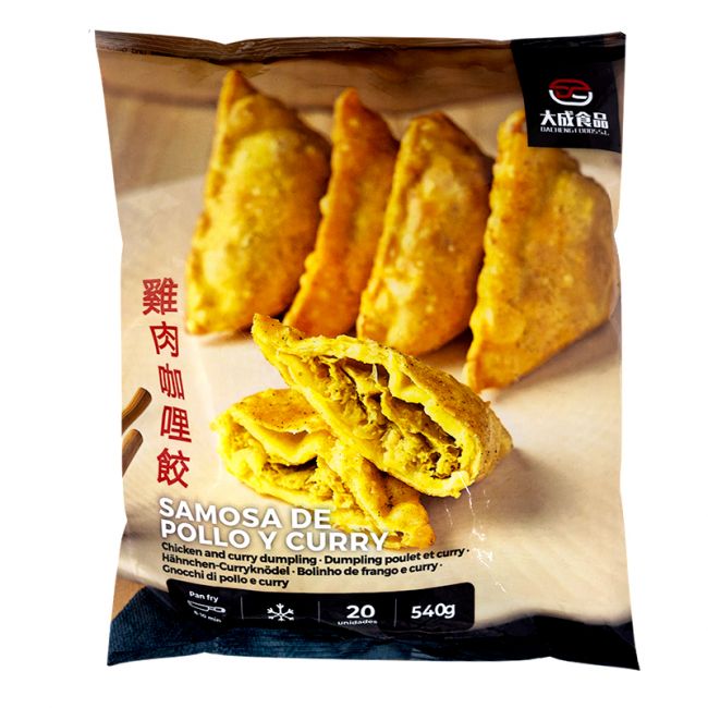 Empanadilla de Samosa Pollo y Curry 20pcs (DACHENG) 540g