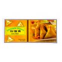 Empanada Samosa y curry (MODO). 96 uds 900g