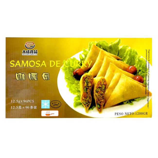 Empanadilla Samosa de Curry 96pcs (DACHENG) 1,2Kg