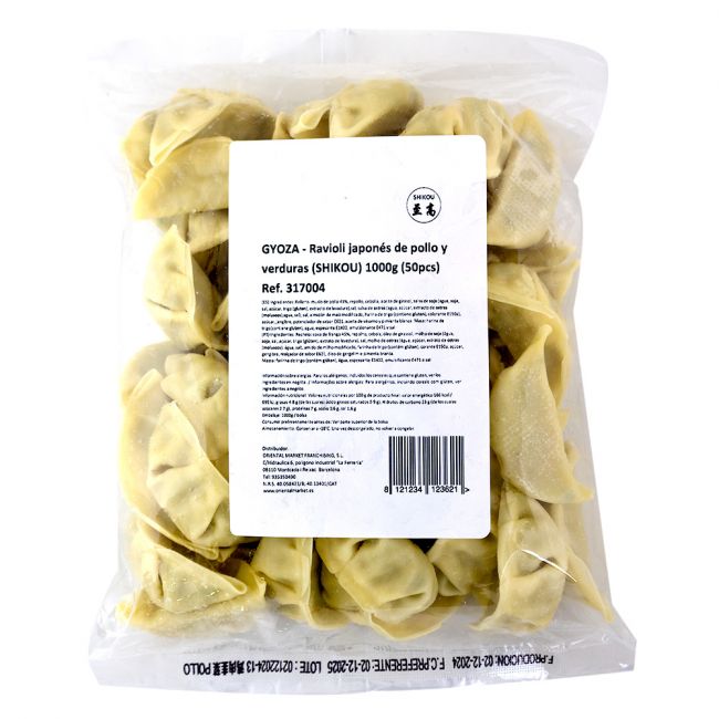 Gyozas de pollo y verdura 50pcs (SHIKOU) 1kg