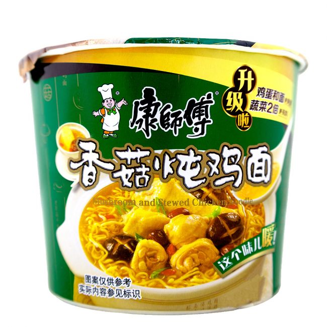 Tallarines Instantáneos Bowl de Pollo (KANGSIFU) 107g