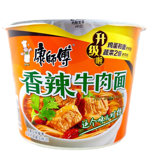 Tallarines Bowl Ternera con Picante (KANGSIFU) 108g