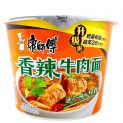 Tallarines Bowl Ternera con Picante (KANGSIFU) 108g