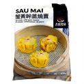 Sau Mai de Cerdo 20pcs (DACHENG) 500g