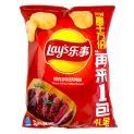 Chips sabor Barbacoa Texas (LAYS) 70g