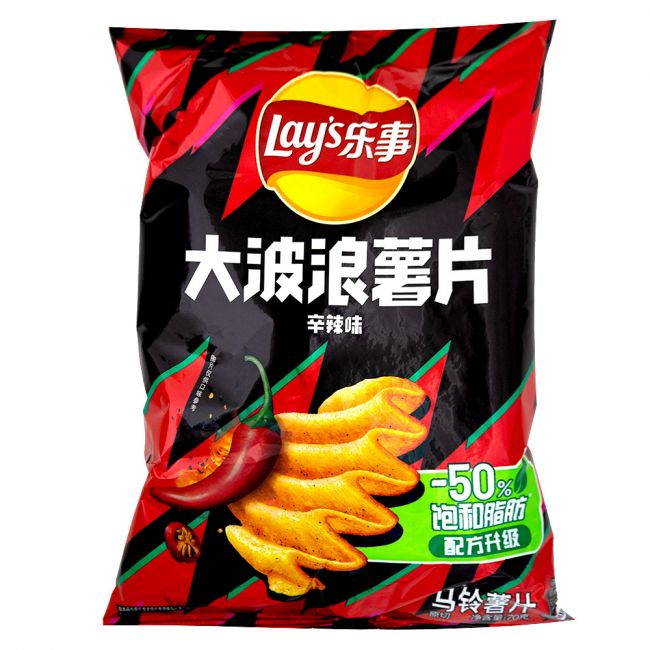 Chips patata sabor picante (LAYS) 70g