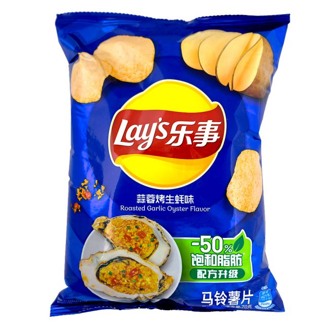 Chips patata sabor ajo asado y ostra (LAYS) 70g