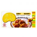 Curry japones suave instantáneo tabletas (KONG YEN) 125g