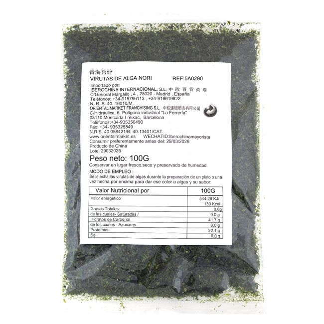 Alga nori en virutas 100g