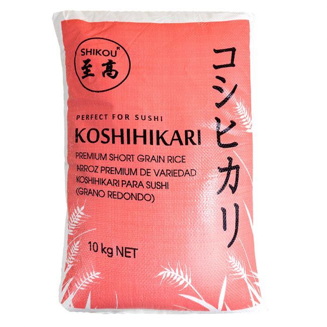 Arroz koshihikari grano corto (SHIKOU) 10kg