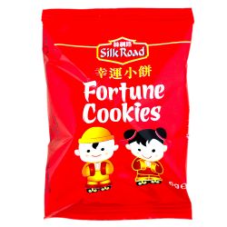 Galleta de la fortuna (SILK...