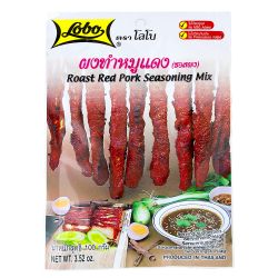 Condimento cerdo para asado...