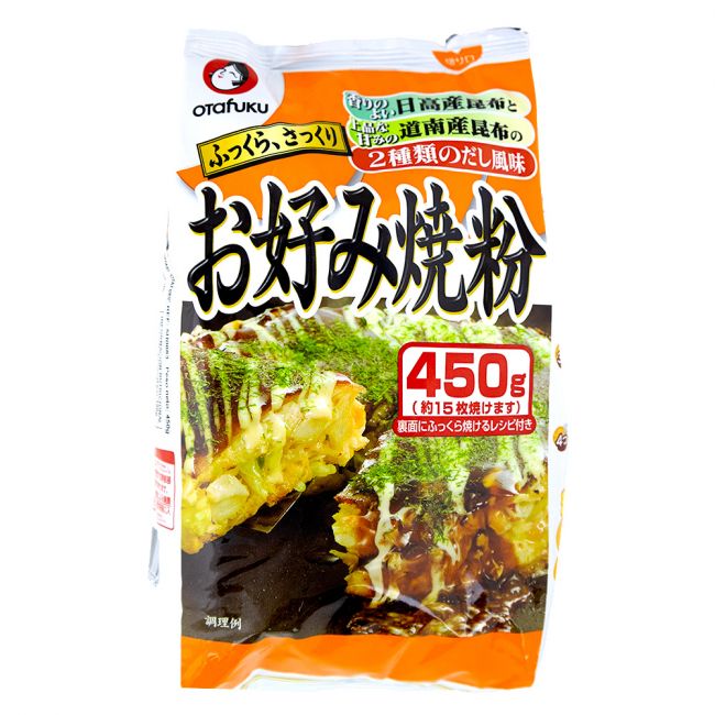 Harina especial para Okonomiyaki (OTAFUKU). 450 g