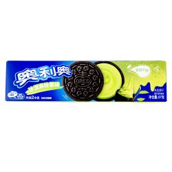 Galleta sabor matcha (OREO)...